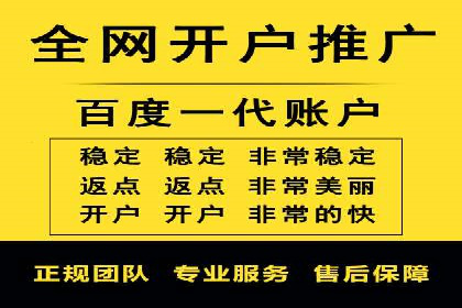 搜索引擎营销（SEM）广告优化案例分享