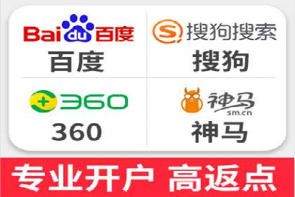 某零售企业网络推广竞价的成功策略分享